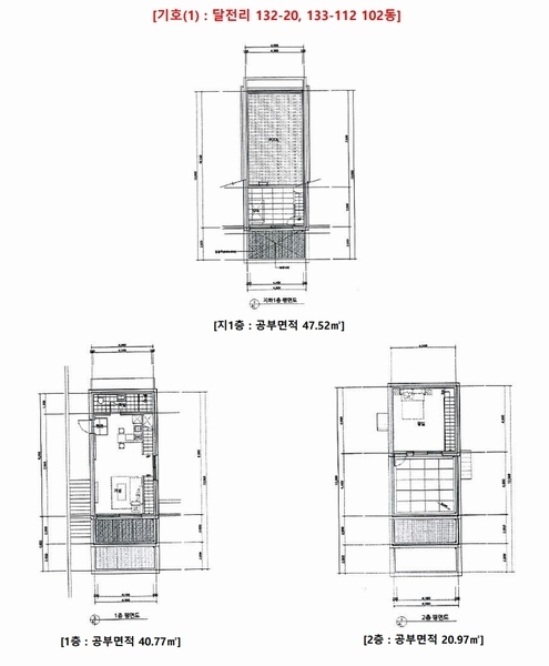 2024타경83773 경기도 가평군 가평읍 북한강변로 1027-28, 동우리버뷰 111동 1층 101호외9개호 근린상가 경매 이미지