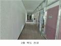 2024타경83773 경기도 가평군 가평읍 북한강변로 1027-28, 동우리버뷰 111동 1층 101호외9개호 근린상가 경매 이미지