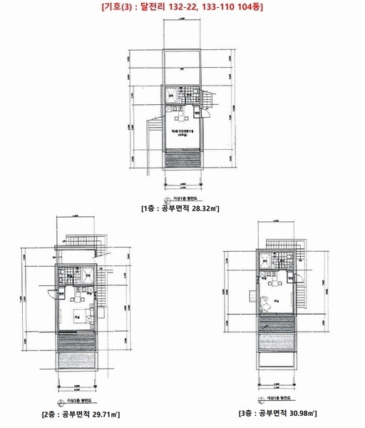 2024타경83773 경기도 가평군 가평읍 북한강변로 1027-28, 동우리버뷰 111동 1층 101호외9개호 근린상가 경매 이미지