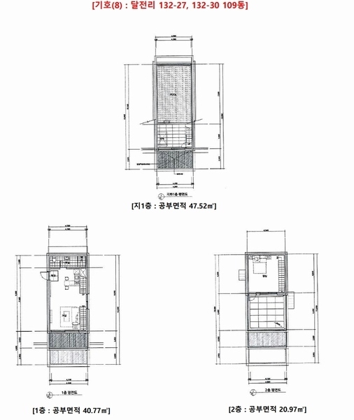 2024타경83773 경기도 가평군 가평읍 북한강변로 1027-28, 동우리버뷰 111동 1층 101호외9개호 근린상가 경매 이미지