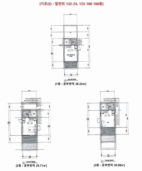 2024타경83773 경기도 가평군 가평읍 북한강변로 1027-28, 동우리버뷰 111동 1층 101호외9개호 근린상가 경매 이미지