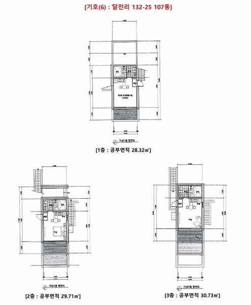 2024타경83773 경기도 가평군 가평읍 북한강변로 1027-28, 동우리버뷰 111동 1층 101호외9개호 근린상가 경매 이미지