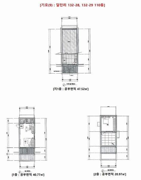 2024타경83773 경기도 가평군 가평읍 북한강변로 1027-28, 동우리버뷰 111동 1층 101호외9개호 근린상가 경매 이미지