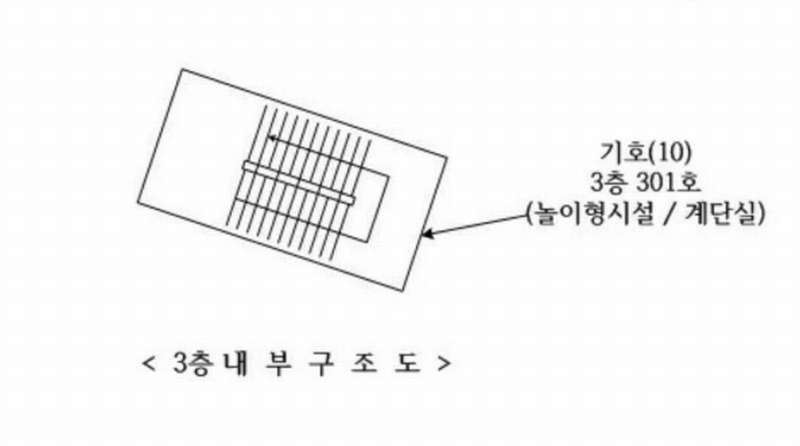 2024타경83773 경기도 가평군 가평읍 북한강변로 1027-28, 동우리버뷰 111동 1층 101호외9개호 근린상가 경매 이미지