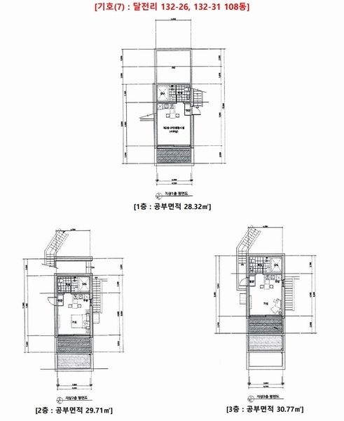2024타경83773 경기도 가평군 가평읍 북한강변로 1027-28, 동우리버뷰 111동 1층 101호외9개호 근린상가 경매 이미지