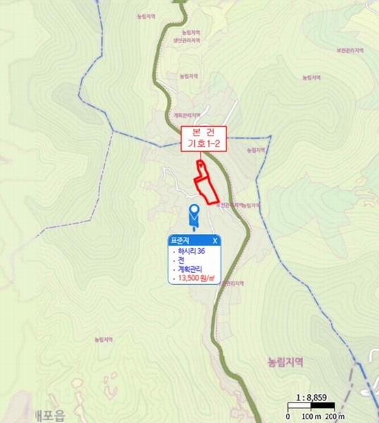 2025타경119 충청북도 단양군 매포읍 하시리 4-1 농지 경매 이미지