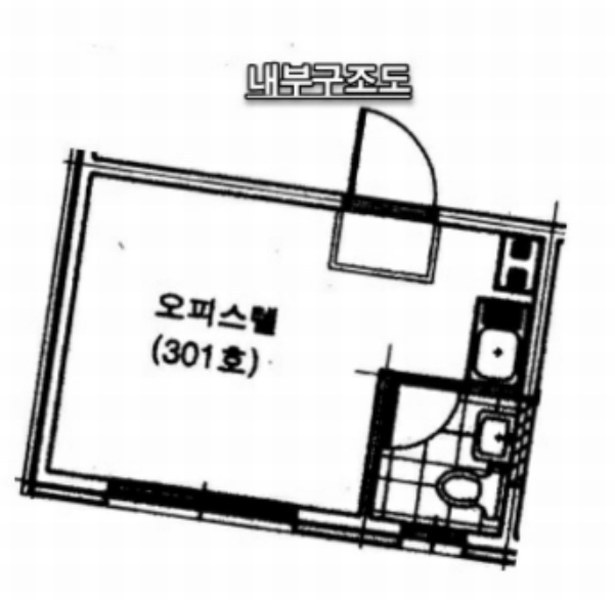 2024타경125480 서울특별시 관악구 청룡4길 32, 청룡오피스텔 3층 301호 오피스텔[계약6평형] 경매 이미지