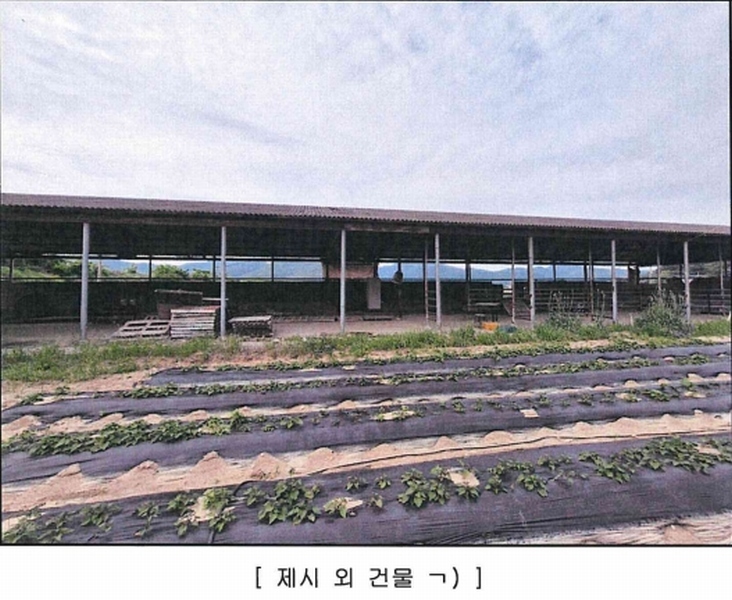 2025타경1143 대구광역시 달성군 구지면 도동리 214-8 농가관련시설 경매 이미지