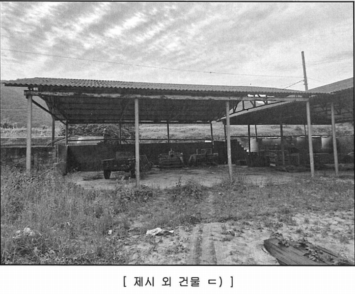 2025타경1143 대구광역시 달성군 구지면 도동리 214-8 농가관련시설 경매 이미지