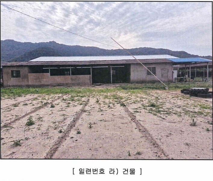 2025타경1143 대구광역시 달성군 구지면 도동리 214-8 농가관련시설 경매 이미지