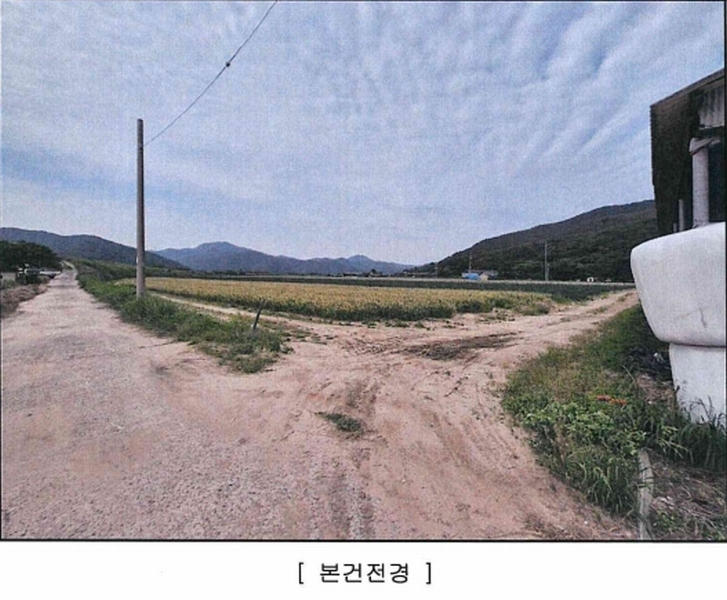 2025타경1143 대구광역시 달성군 구지면 도동리 214-8 농가관련시설 경매 이미지
