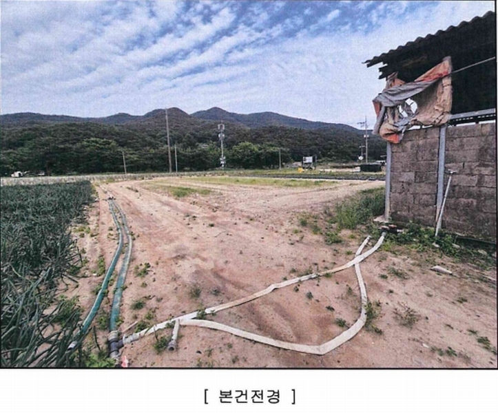 2025타경1143 대구광역시 달성군 구지면 도동리 214-8 농가관련시설 경매 이미지