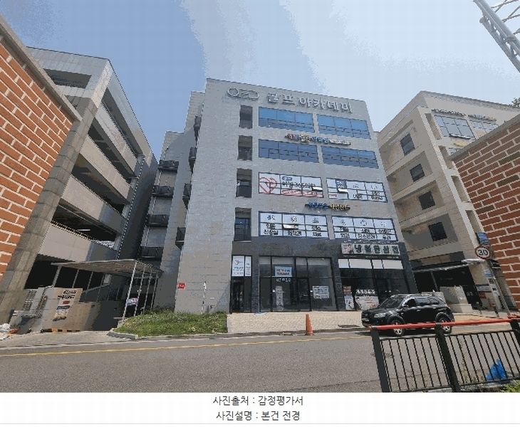 2025타경1709 경기도 남양주시 다산중앙로82번길 78, 세진프라자 1층 111호 근린상가 경매 이미지