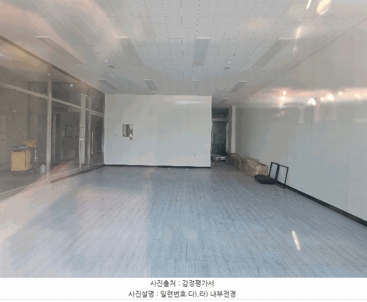 2025타경1709 경기도 남양주시 다산중앙로82번길 78, 세진프라자 1층 111호 근린상가 경매 이미지