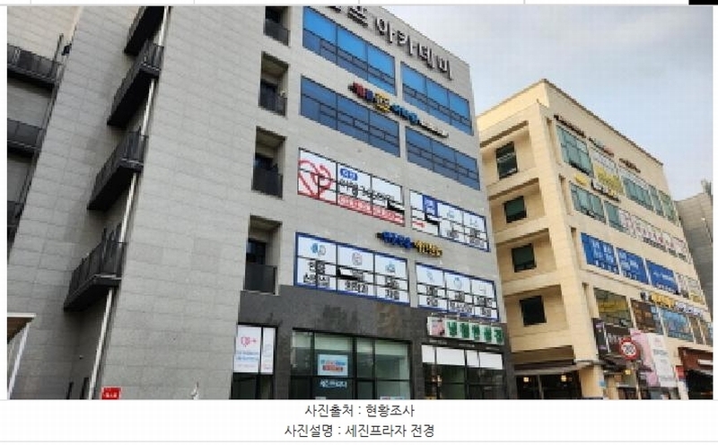 2025타경1709 경기도 남양주시 다산중앙로82번길 78, 세진프라자 1층 111호 근린상가 경매 이미지