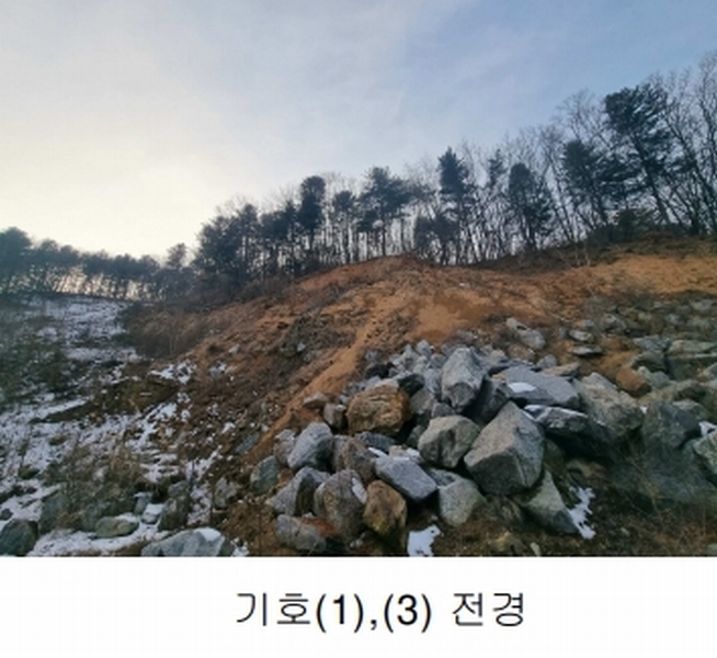 2025타경70323 경기도 가평군 설악면 미사리 575-4 임야 경매 이미지
