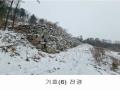 2025타경70323 경기도 가평군 설악면 미사리 575-4 임야 경매 이미지