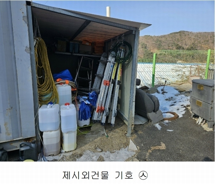 2025타경70743 경기도 남양주시 진접읍 부평리 349-28 공장 경매 이미지