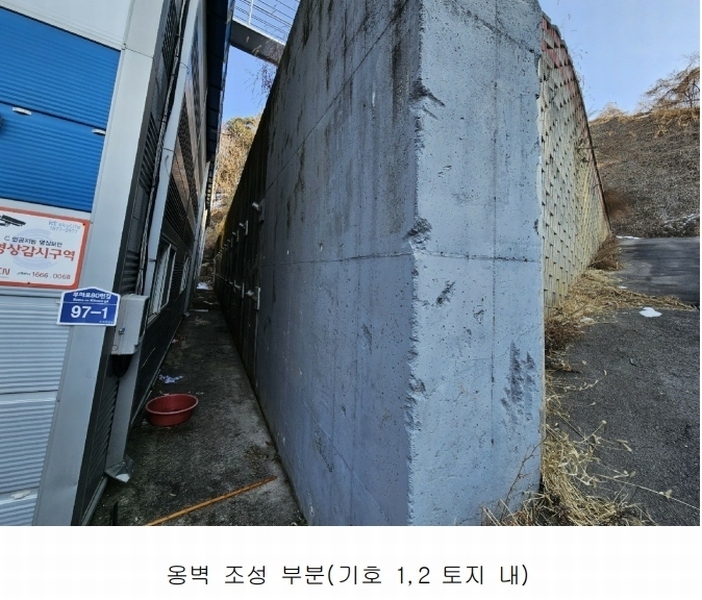 2025타경70743 경기도 남양주시 진접읍 부평리 349-28 공장 경매 이미지
