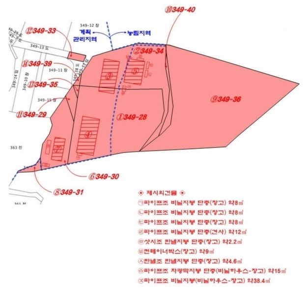 2025타경70743 경기도 남양주시 진접읍 부평리 349-28 공장 경매 이미지