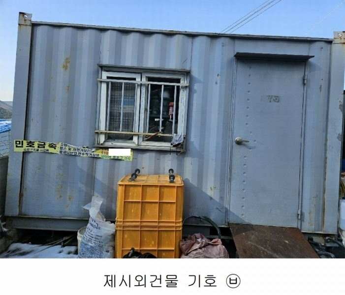 2025타경70743 경기도 남양주시 진접읍 부평리 349-28 공장 경매 이미지