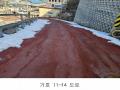 2025타경70743 경기도 남양주시 진접읍 부평리 349-28 공장 경매 이미지