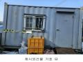 2025타경70743 경기도 남양주시 진접읍 부평리 349-28 공장 경매 이미지