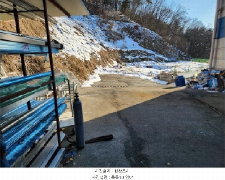 2025타경70743 경기도 남양주시 진접읍 부평리 349-28 공장 경매 이미지