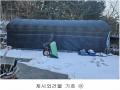2025타경70743 경기도 남양주시 진접읍 부평리 349-28 공장 경매 이미지