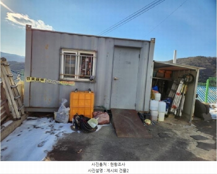 2025타경70743 경기도 남양주시 진접읍 부평리 349-28 공장 경매 이미지