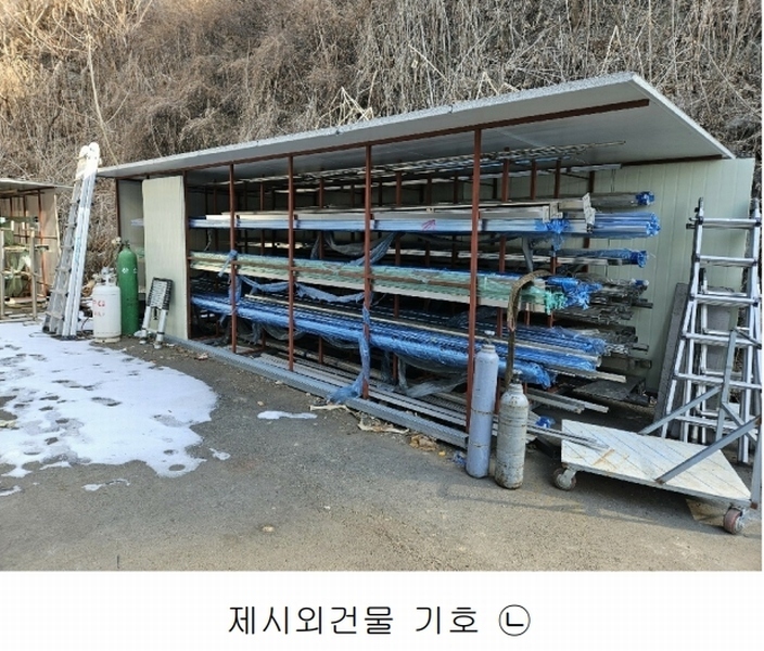 2025타경70743 경기도 남양주시 진접읍 부평리 349-28 공장 경매 이미지