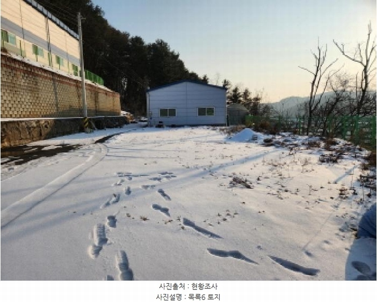 2025타경70743 경기도 남양주시 진접읍 부평리 349-28 공장 경매 이미지