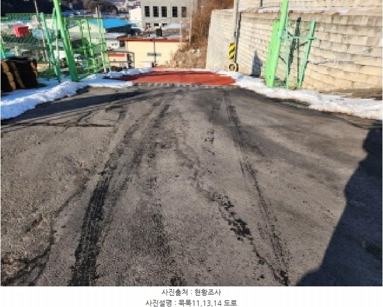 2025타경70743 경기도 남양주시 진접읍 부평리 349-28 공장 경매 이미지