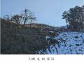 2025타경70743 경기도 남양주시 진접읍 부평리 349-28 공장 경매 이미지