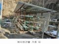 2025타경70743 경기도 남양주시 진접읍 부평리 349-28 공장 경매 이미지