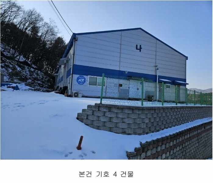 2025타경70743 경기도 남양주시 진접읍 부평리 349-28 공장 경매 이미지