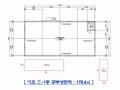 2025타경70743 경기도 남양주시 진접읍 부평리 349-28 공장 경매 이미지