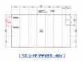 2025타경70743 경기도 남양주시 진접읍 부평리 349-28 공장 경매 이미지