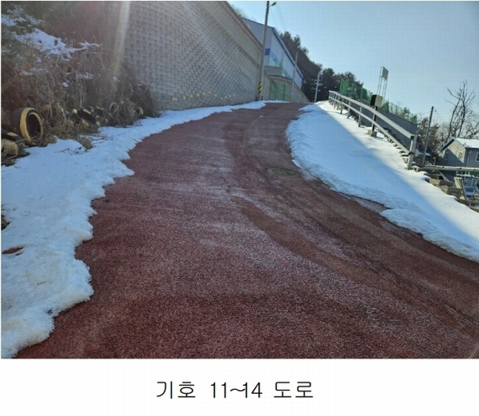 2025타경70743 경기도 남양주시 진접읍 부평리 349-28 공장 경매 이미지