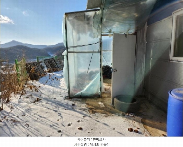 2025타경70743 경기도 남양주시 진접읍 부평리 349-28 공장 경매 이미지
