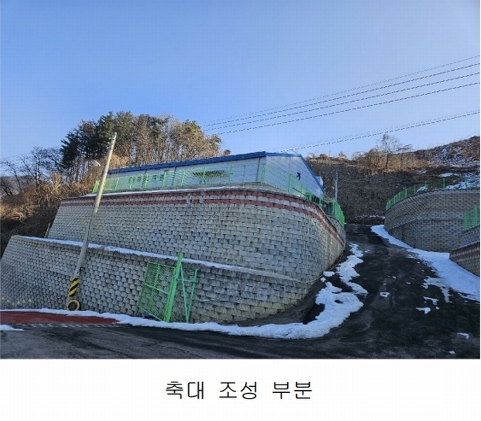 2025타경70743 경기도 남양주시 진접읍 부평리 349-28 공장 경매 이미지