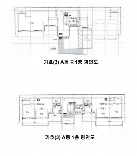 2025타경71263 경기도 가평군 청평면 호명리 144 숙박시설 경매 이미지