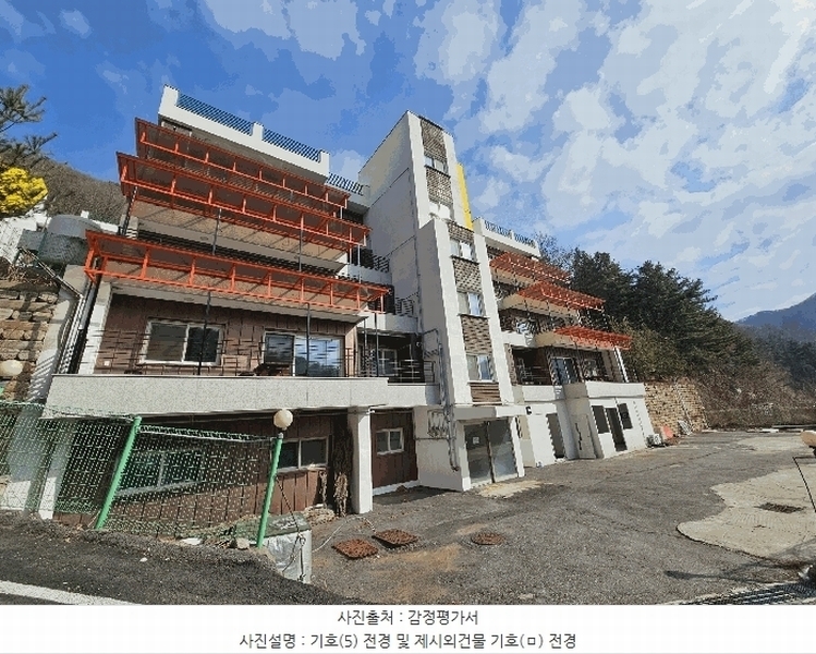 2025타경71263 경기도 가평군 청평면 호명리 144 숙박시설 경매 이미지