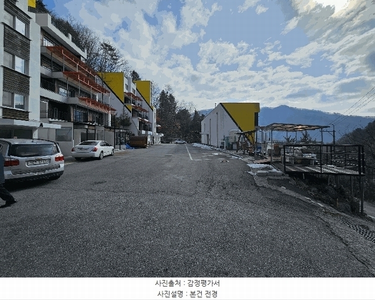 2025타경71263 경기도 가평군 청평면 호명리 144 숙박시설 경매 이미지