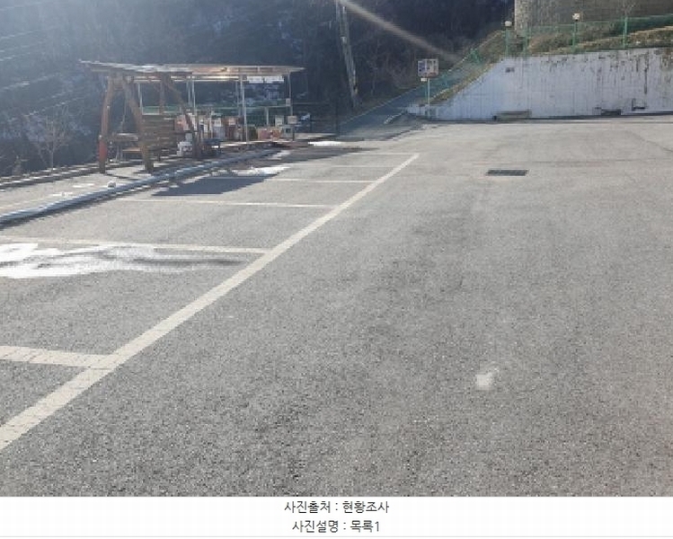 2025타경71263 경기도 가평군 청평면 호명리 144 숙박시설 경매 이미지