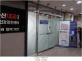 2025타경71376 경기도 남양주시 진접읍 장현천로 28, 우경메디프라자 8층 801호 근린상가 경매 이미지