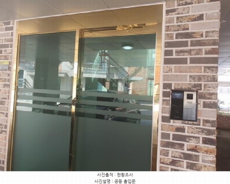 2025타경71380 경기도 남양주시 화도읍 비룡로99번길 49-8, 비전파크빌 4층 402호 다세대(빌라)[공급23평형] 경매 이미지
