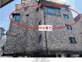 2025타경71380 경기도 남양주시 화도읍 비룡로99번길 49-8, 비전파크빌 4층 402호 다세대(빌라)[공급23평형] 경매 이미지