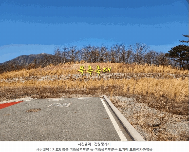 2025타경519 경상남도 하동군 금남면 대치리 70-53 임야 경매 이미지