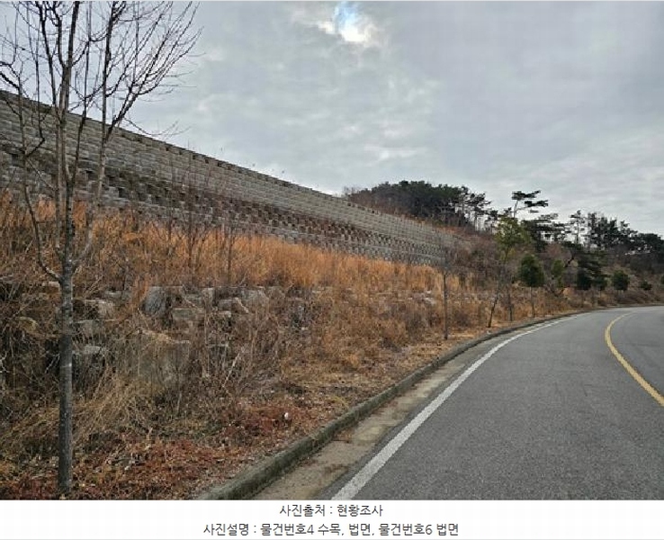 2025타경519 경상남도 하동군 금남면 대치리 70-53 임야 경매 이미지